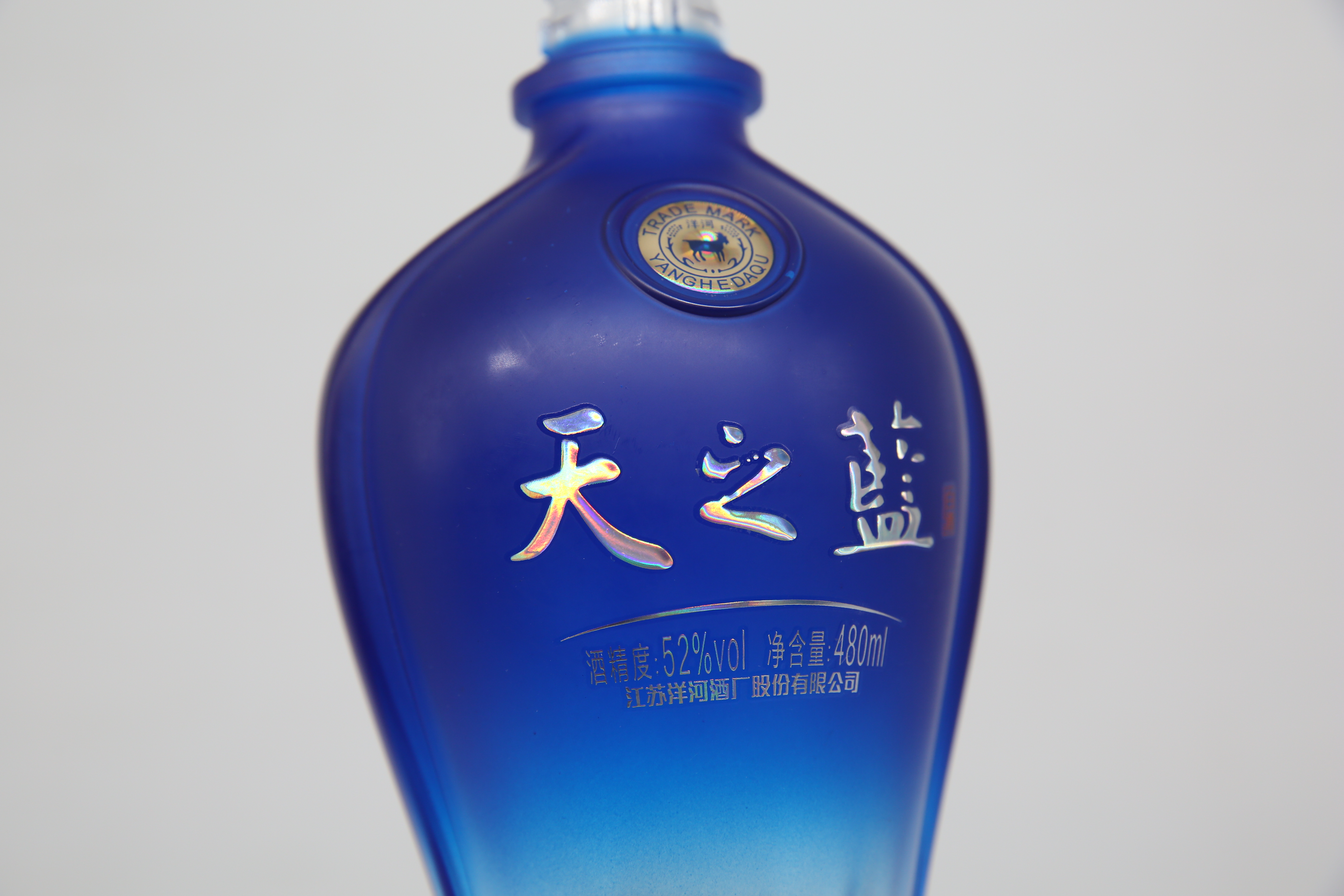全息水轉印